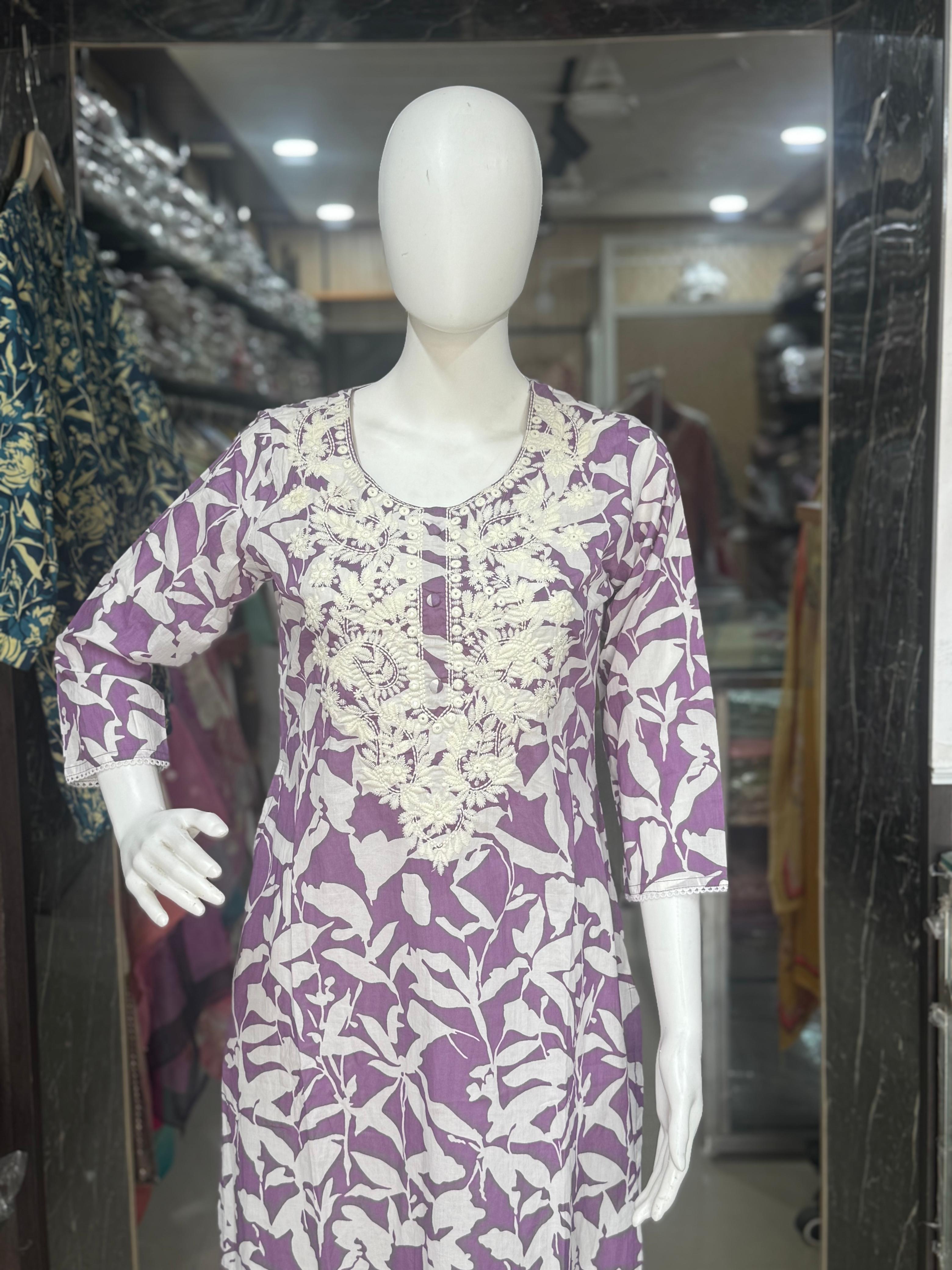 Mauve Chikankari Cotton Office Wear Suit With Kota Doriya Dupatta
