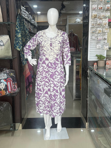 Mauve Chikankari Cotton Office Wear Suit With Kota Doriya Dupatta