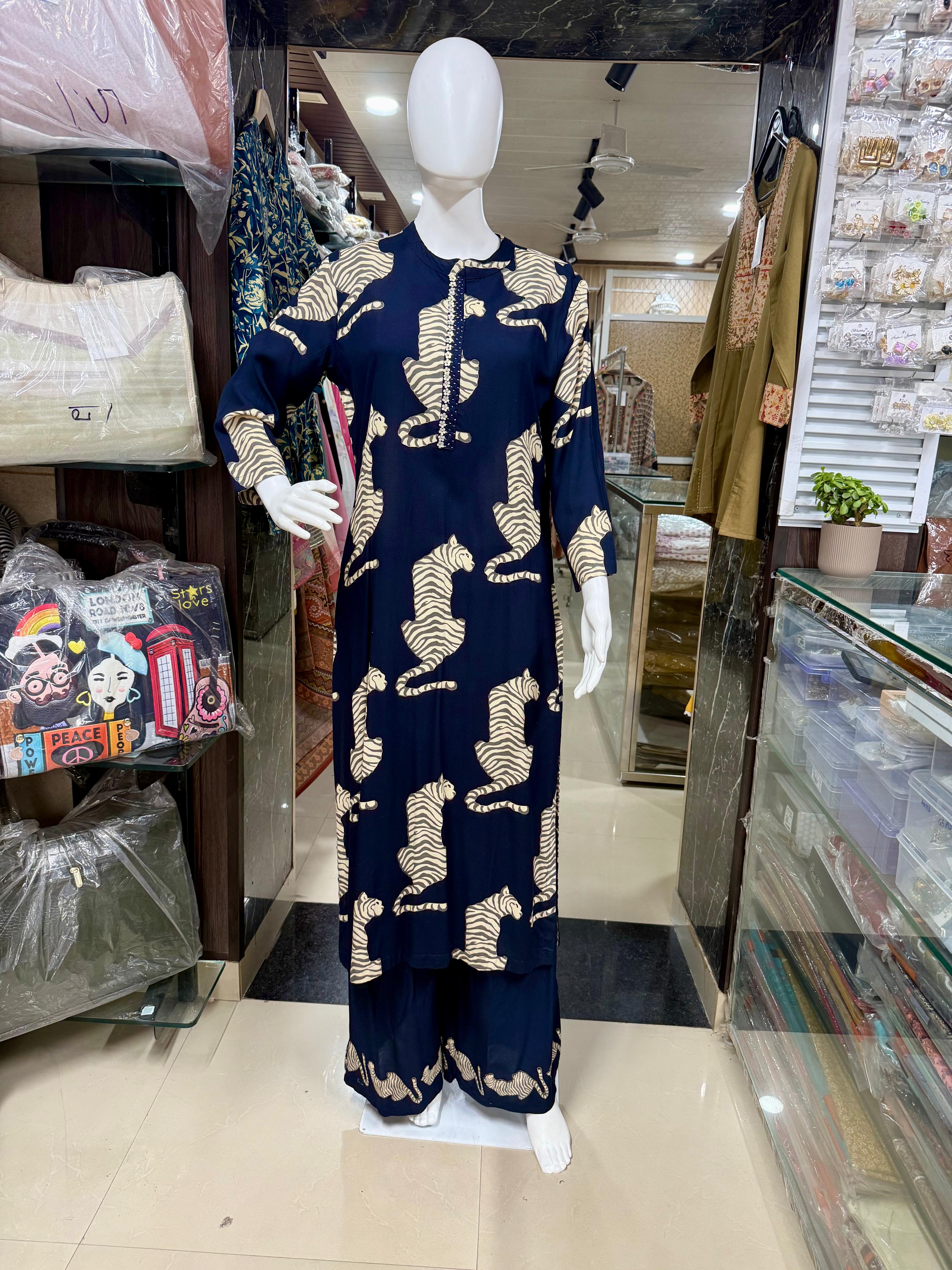 German Rayon Tiger Print 2- Piece Coord Set