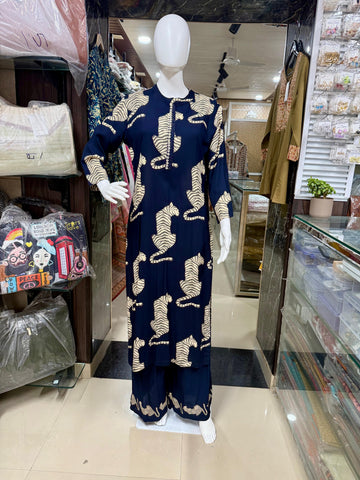 German Rayon Tiger Print 2- Piece Coord Set