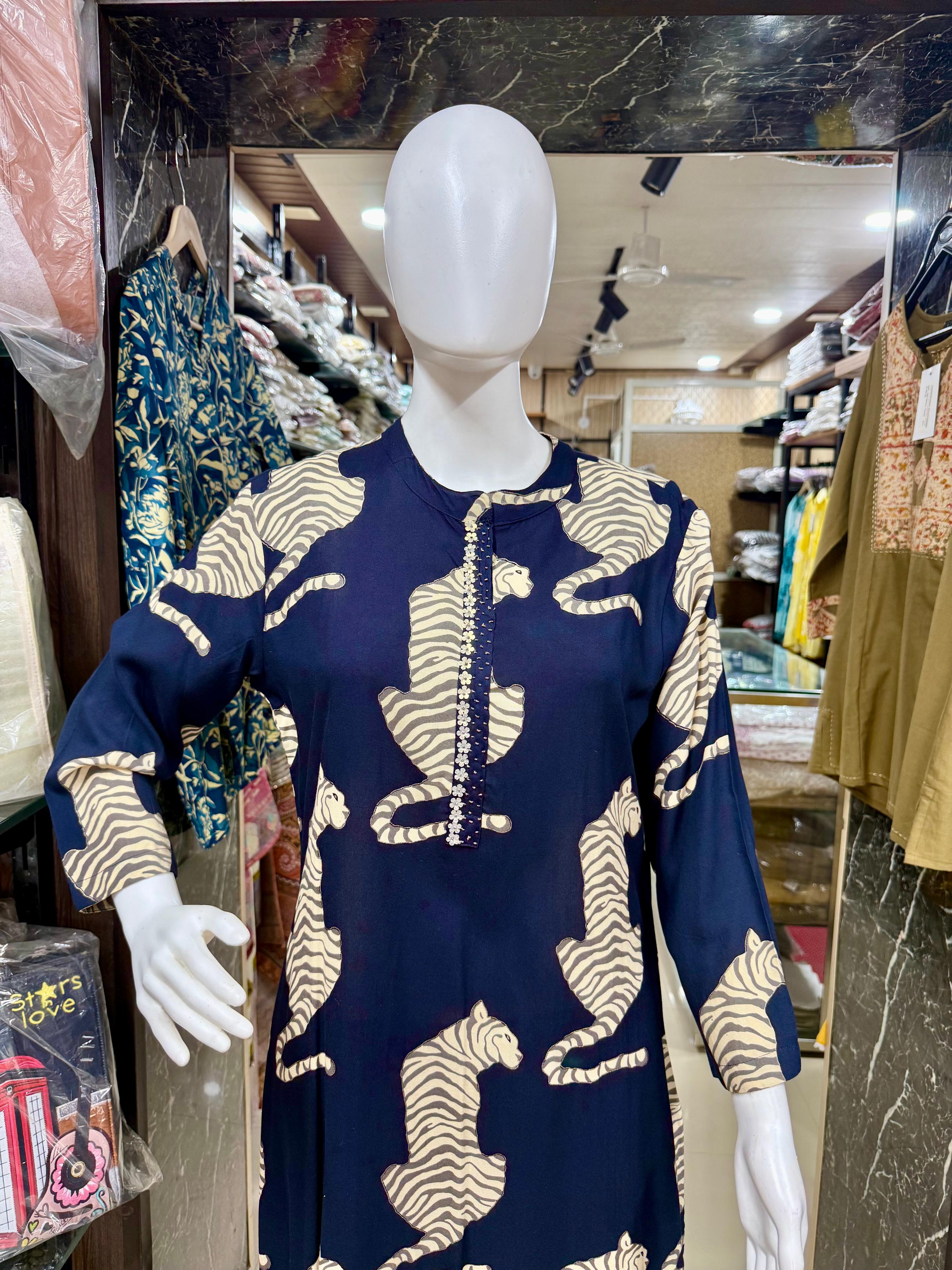 German Rayon Tiger Print 2- Piece Coord Set