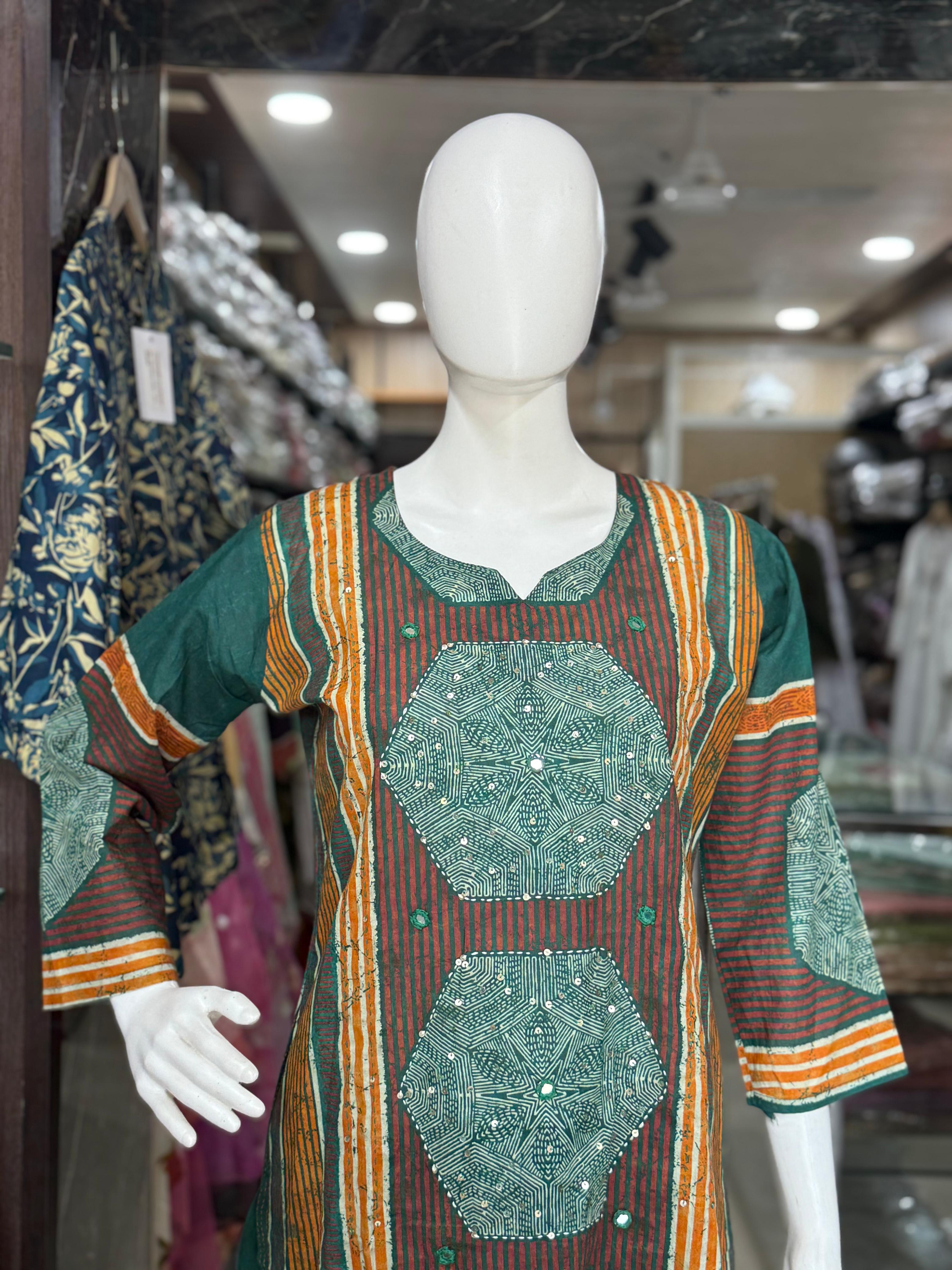 Green Geometrical Design With Strips And Sequins Work Cotton Suit Set